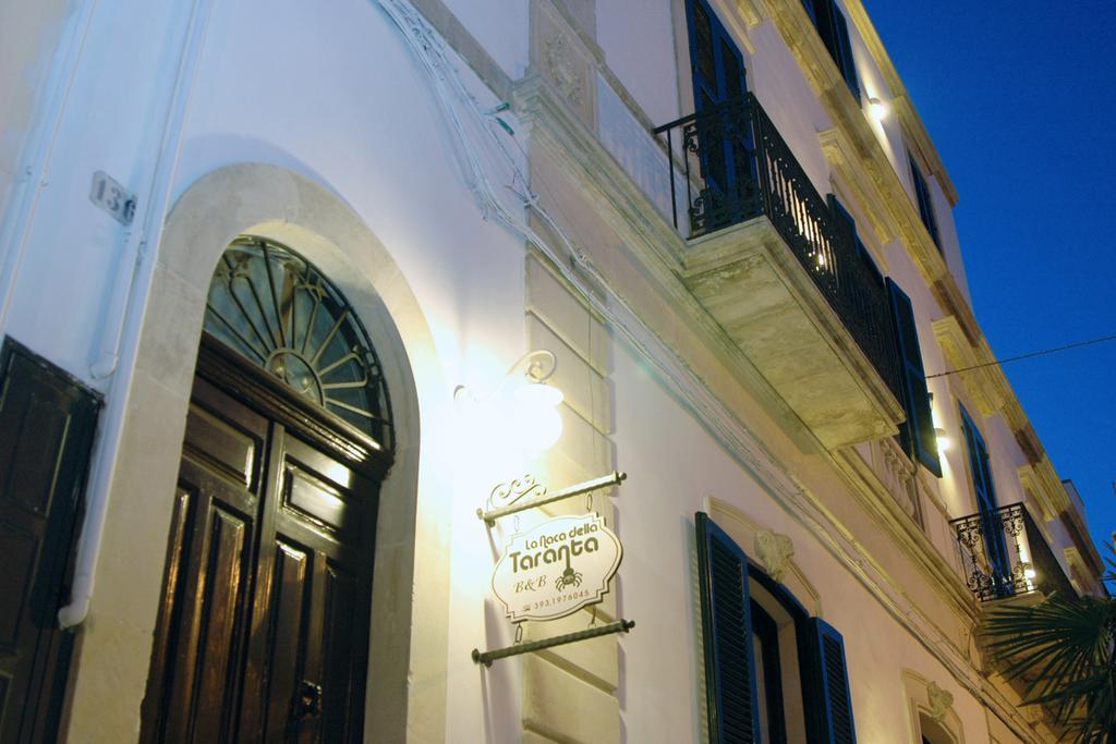 غالاتينا La Naca Della Taranta B&B المظهر الخارجي الصورة
